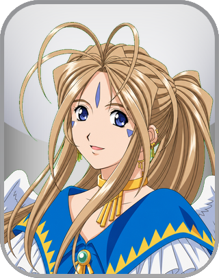 Ah! My Goddess Test