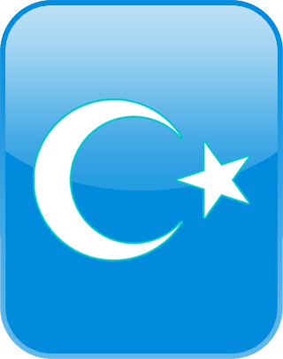 Uji Konsepsi Islam
