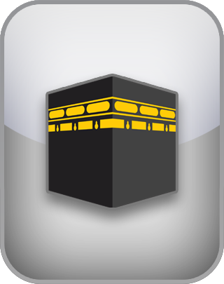 Islamophobia Test