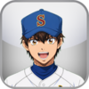 Ace of Diamond Test