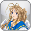 Ah! My Goddess Test
