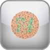Ishihara Color Blindness Test