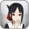 Kaguya-sama: Love Is War Test