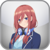The Quintessential Quintuplets Test