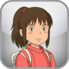Spirited Away Test