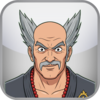 Tekken Test