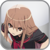 Tsundere Test
