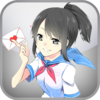 Yandere Test