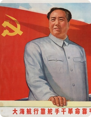 Thử Nghiệm Nhân Vật Phản Diện Sát Nhân